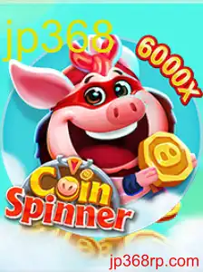 CoinSpinner